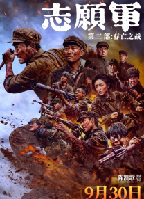 国产aaaaa女高潮免费视频